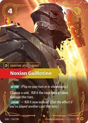 Noxian Guillotine, Origins