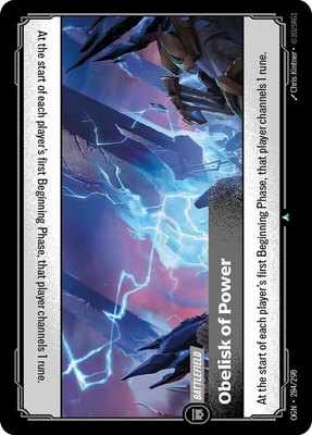 Obelisk of Power, Origins