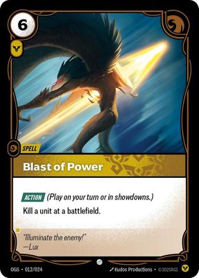 Blast of Power, Proving Grounds