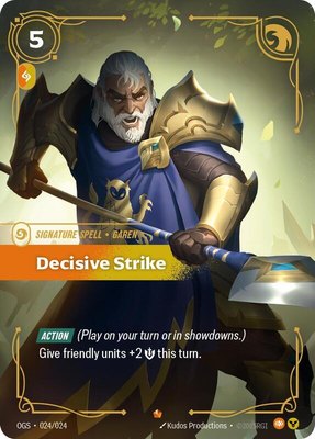 Decisive Strike, Proving Grounds