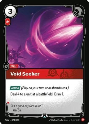Void Seeker, Riftbound Organized Play Promotional Cards