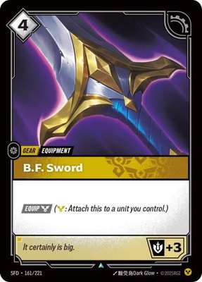 B.F. Sword, Spiritforged