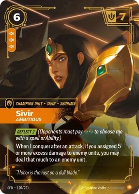 Sivir, Ambitious, Spiritforged