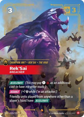 Rek'Sai, Breacher, Spiritforged