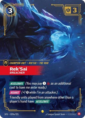 Rek'Sai, Breacher (Alternate Art), Spiritforged