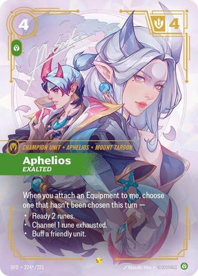 Aphelios, Exalted (Signature), Spiritforged