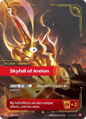 Skyfall of Areion, Spiritforged