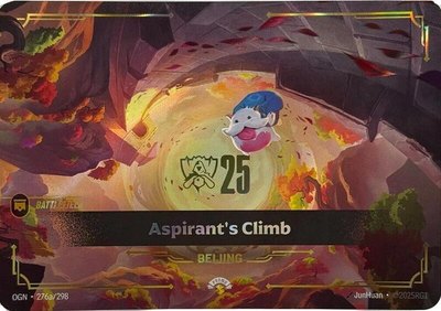 Aspirant's Climb, Riftbound Promotional Cards
