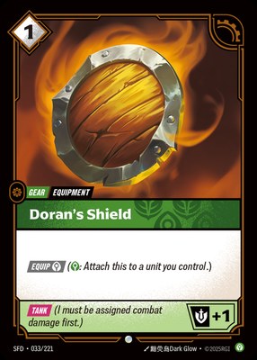 Doran's Shield, Riftbound Organized Play Promotional Cards