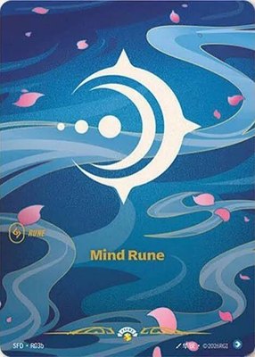 Mind Rune (R03b), Spiritforged
