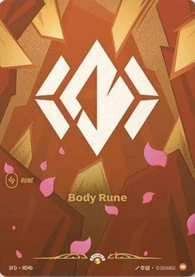 Body Rune (R04b), Spiritforged