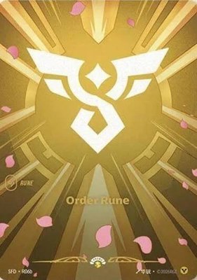 Order Rune (R06b), Spiritforged