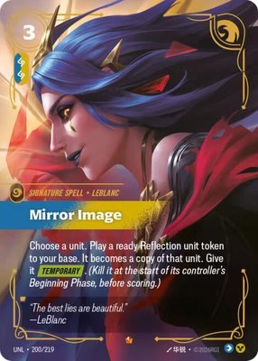 Mirror Image, Unleashed