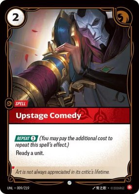 Upstage Comedy, Unleashed