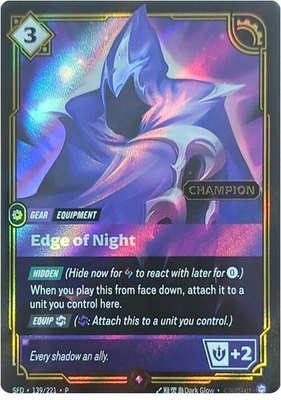 Edge of Night (Champion), Riftbound Organized Play Promotional Cards