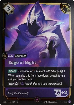 Edge of Night (Top 8), Riftbound Organized Play Promotional Cards
