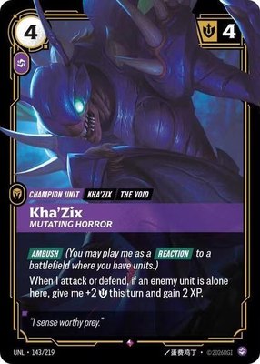 Kha'Zix, Mutating Horror, Unleashed