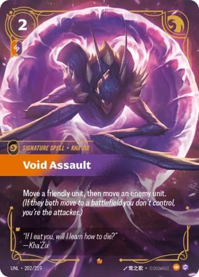 Void Assault, Unleashed