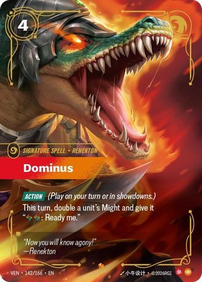 Dominus, Vendetta