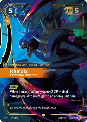 Kha'Zix, Evolving Hunter (Overnumbered), Vendetta