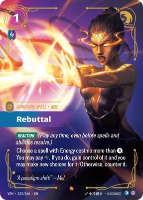 Rebuttal, Vendetta