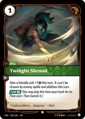 Twilight Shroud, Vendetta