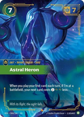 Astral Heron, Vendetta