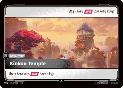 Kinkou Temple, Vendetta